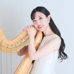 ハープ奏者 原田侑奈 Arina Harada